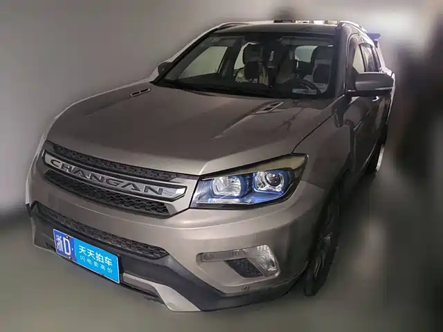 Changan CS75 2016 1.8T Auto Elite China V — фото 1