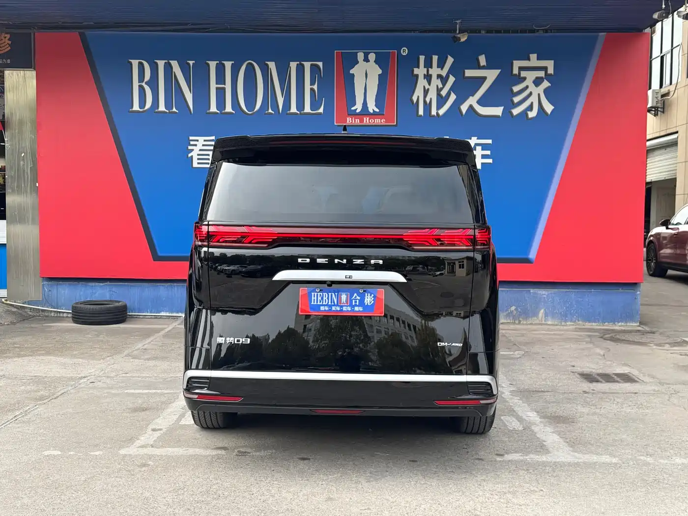 Denza D9 2022 DM-i 970 AWD Flagship фото 41
