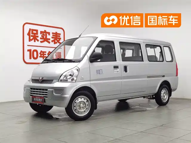  Wuling Motors Wuling Rongguang 2021 1.5L Extended Standard AC Version L3C