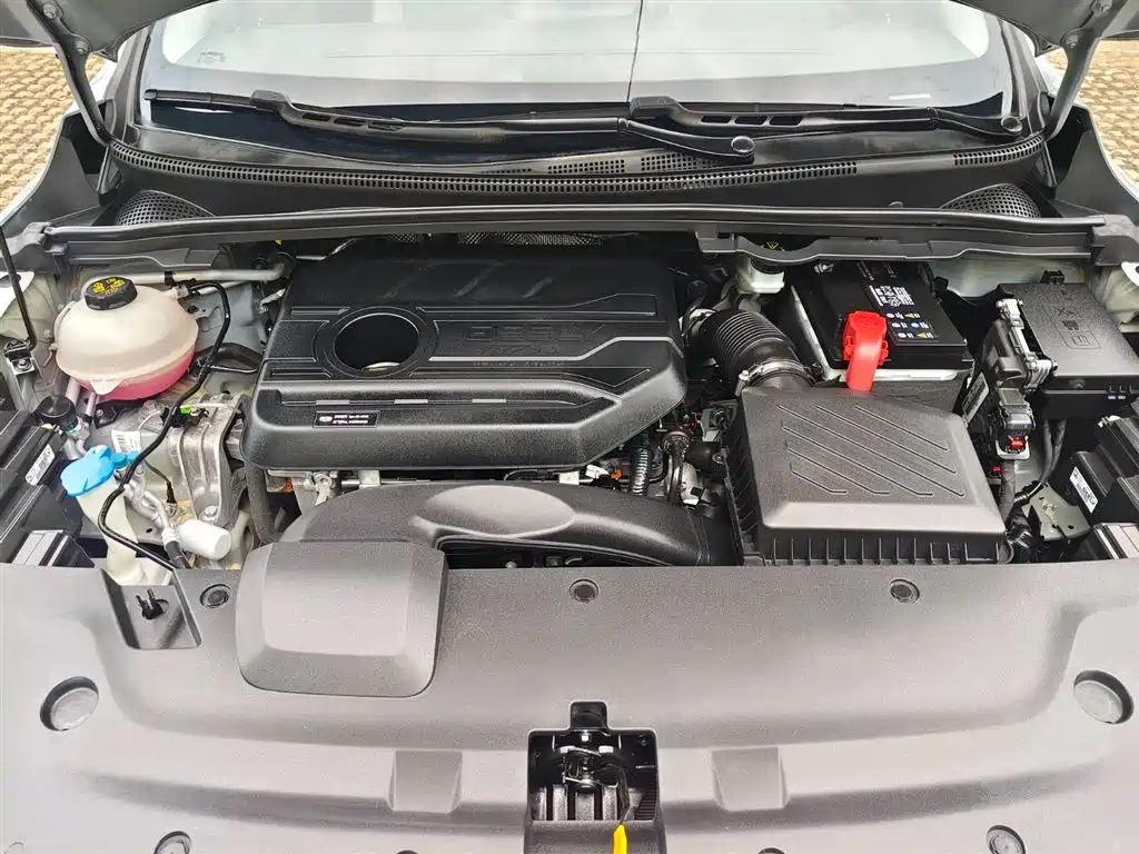 GEELY AUTOMOBILE EMGRAND S