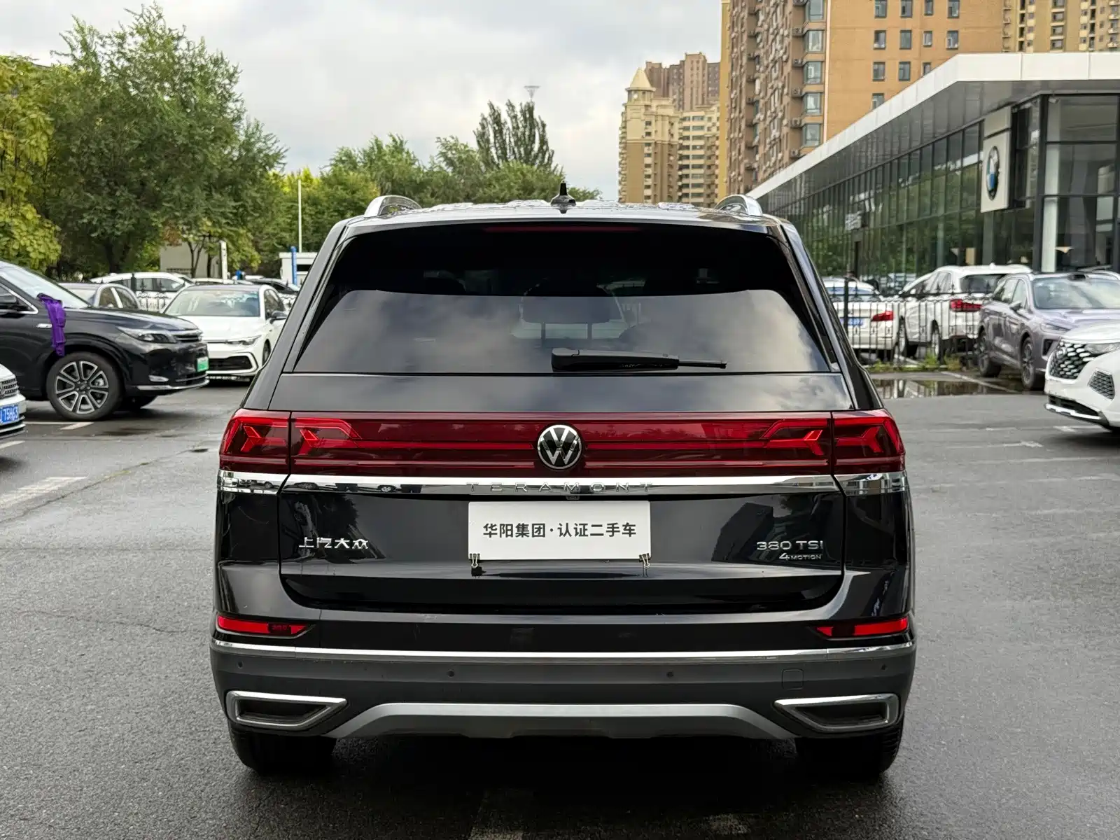 Фото 5 - Volkswagen Teramont
