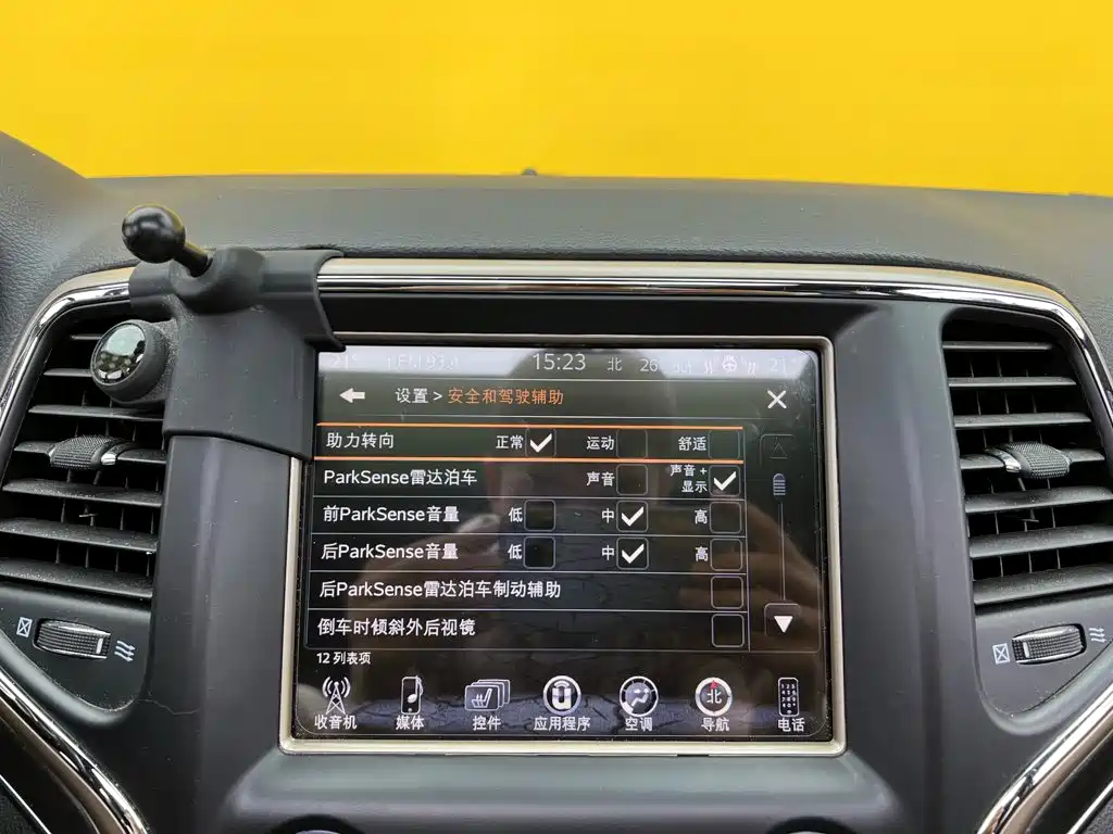 Jeep Grand Cherokee (Import) 2019 2017 3.6L Elite Navigation Edition