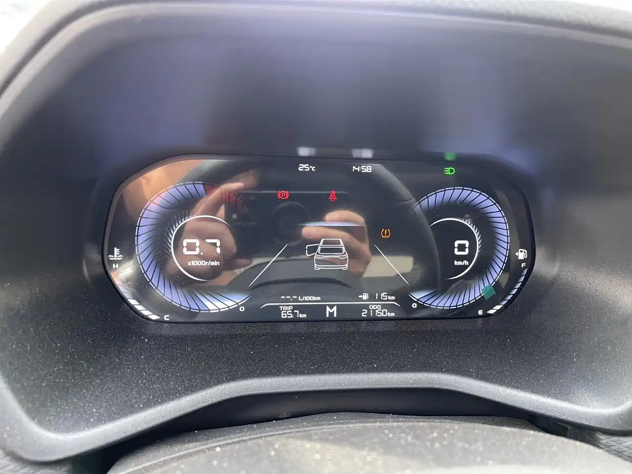 GEELY AUTOMOBILE EMGRAND