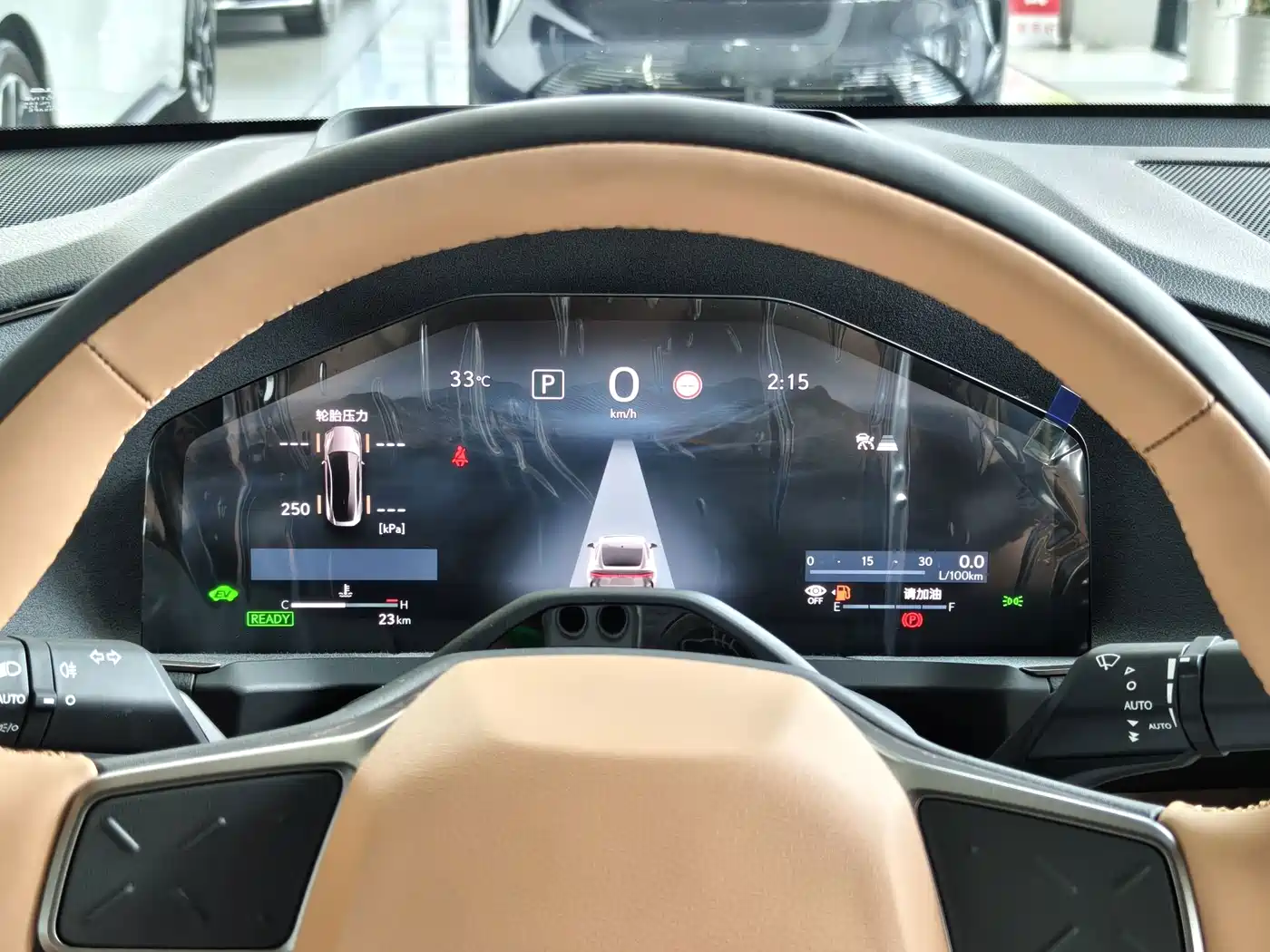 Lexus ES 2026 2025 Model 300h Base Version