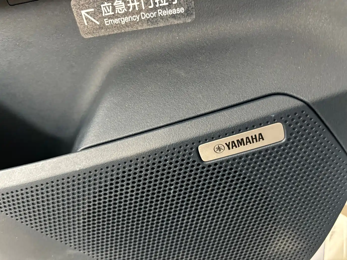 ZEEKR EXTREME KRYPTON X