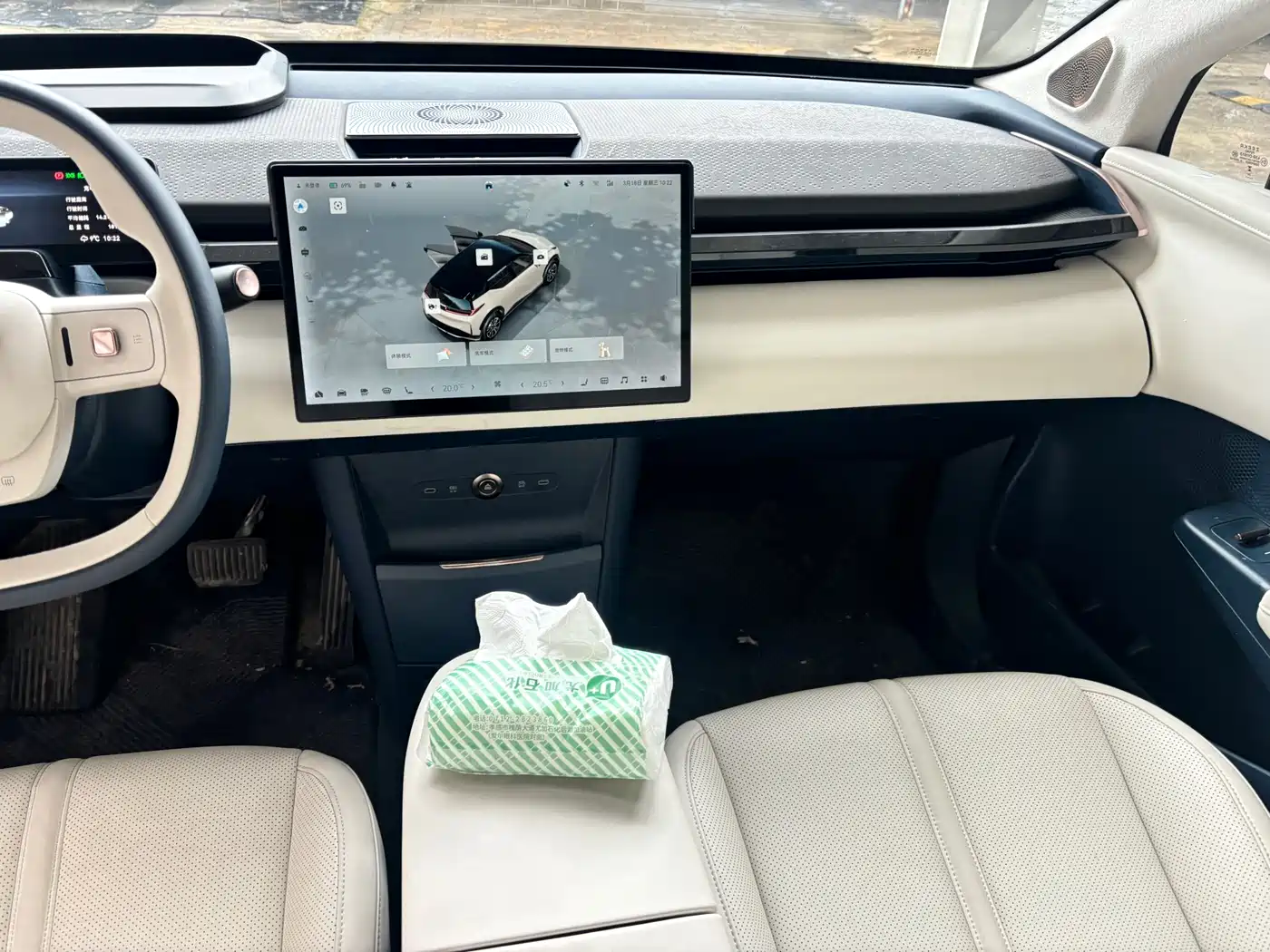 ZEEKR EXTREME KRYPTON X