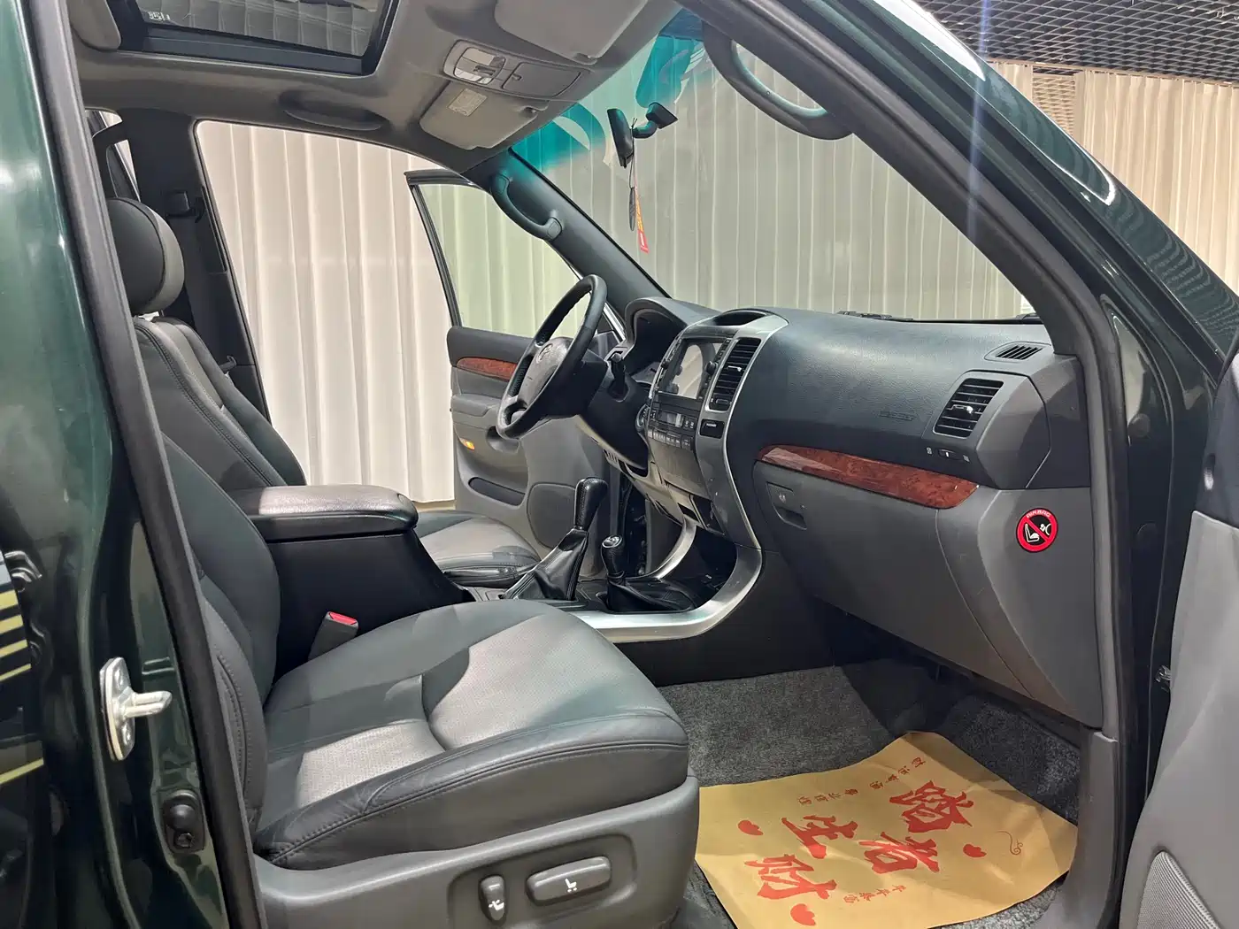 Toyota Prado 2006 4.0L Auto VX фото 12