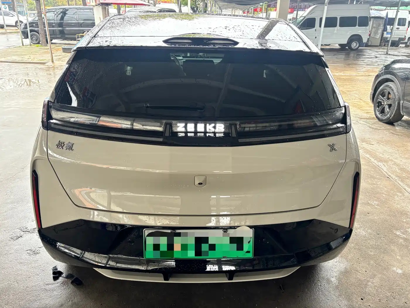 ZEEKR EXTREME KRYPTON X