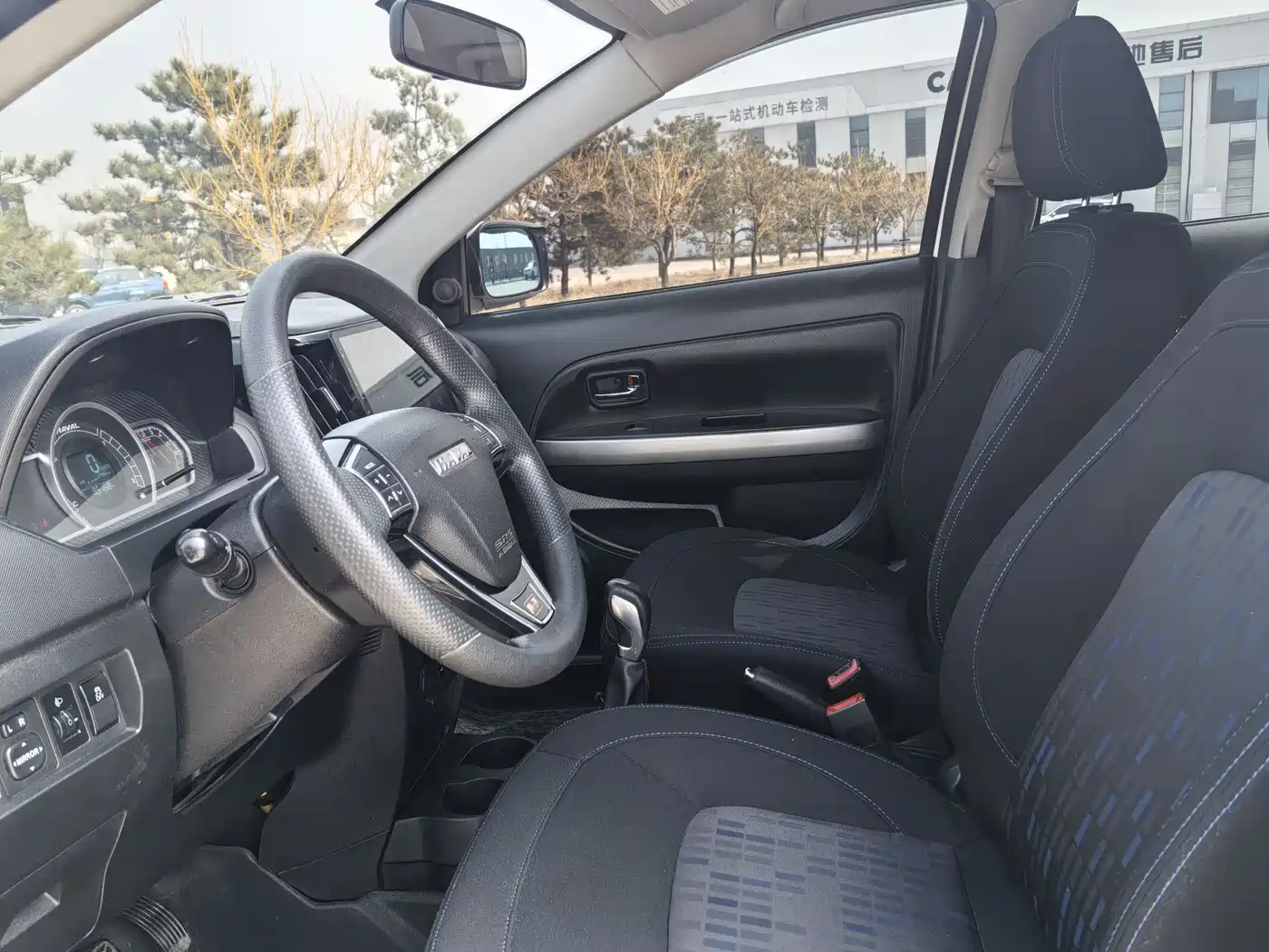 Haval H1 2016 Red Label 1.5L AMT Comfort фото 5