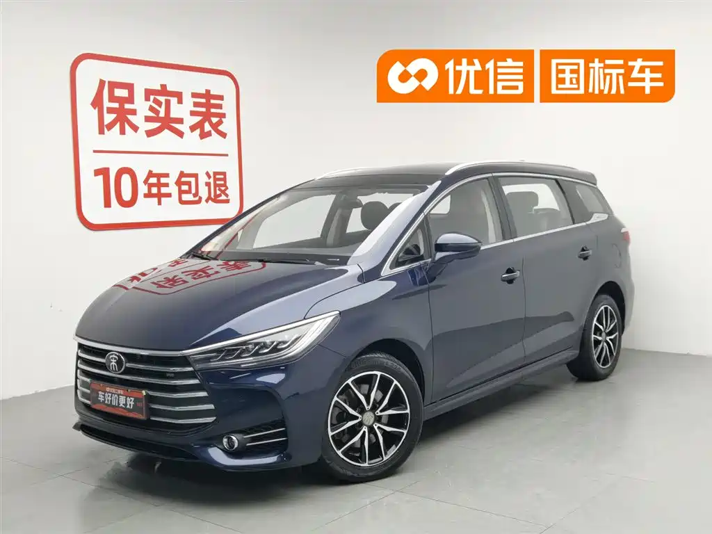 BYD Song MAX 2018 1.5T Auto Smart Connected Elite 6-Seater