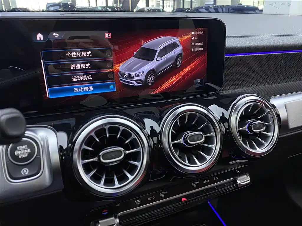 MERCEDES-BENZ GLB AMG