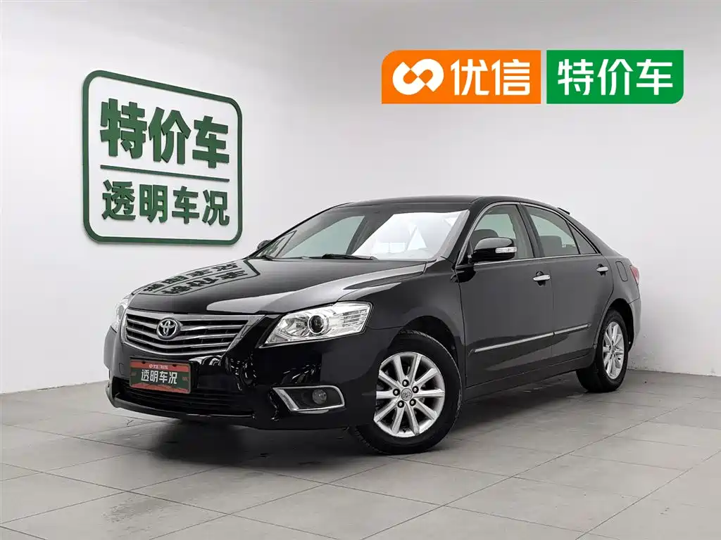 Toyota Camry 2012 200E Classic Elite