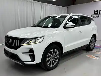 Geely Vision X6