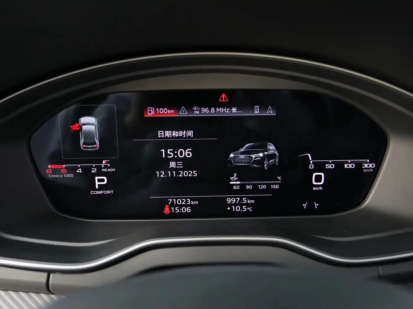 Audi Q5L 2021 40 TFSI Luxury Dynamic фото 9