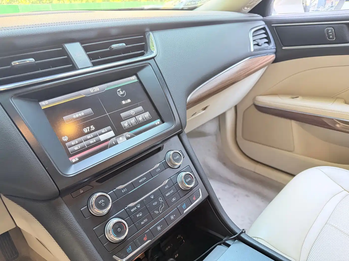 Ford Taurus 2016 2015 EcoBoost 245 Fashion