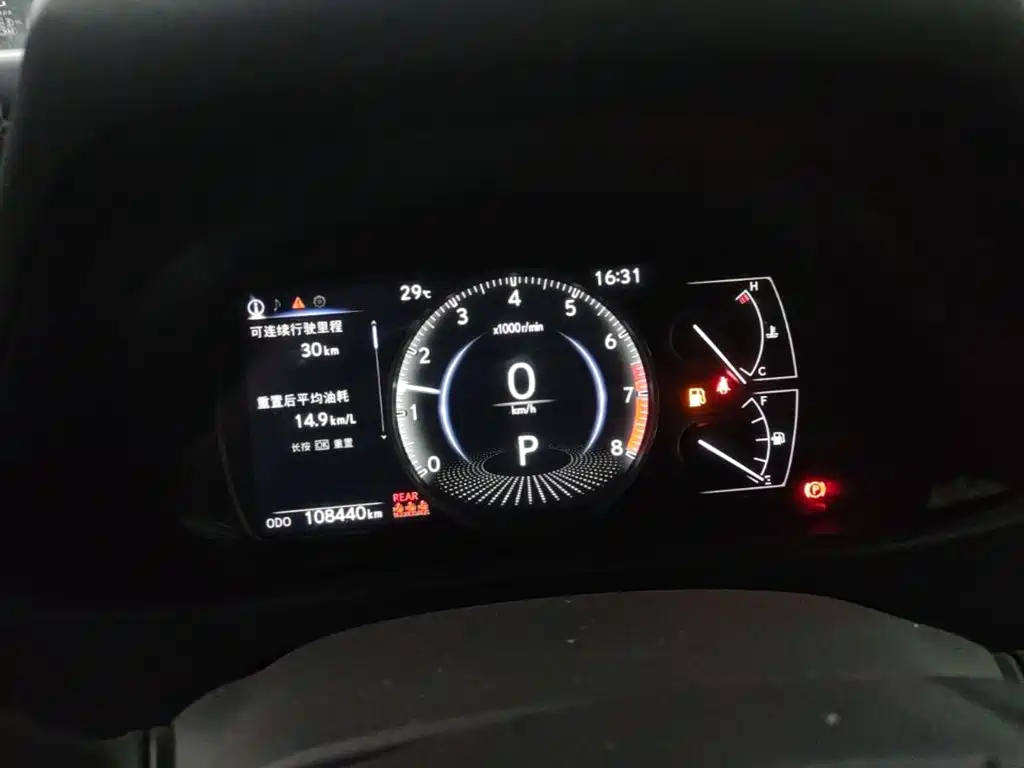 Lexus UX 2021 2020 200 Special Edition