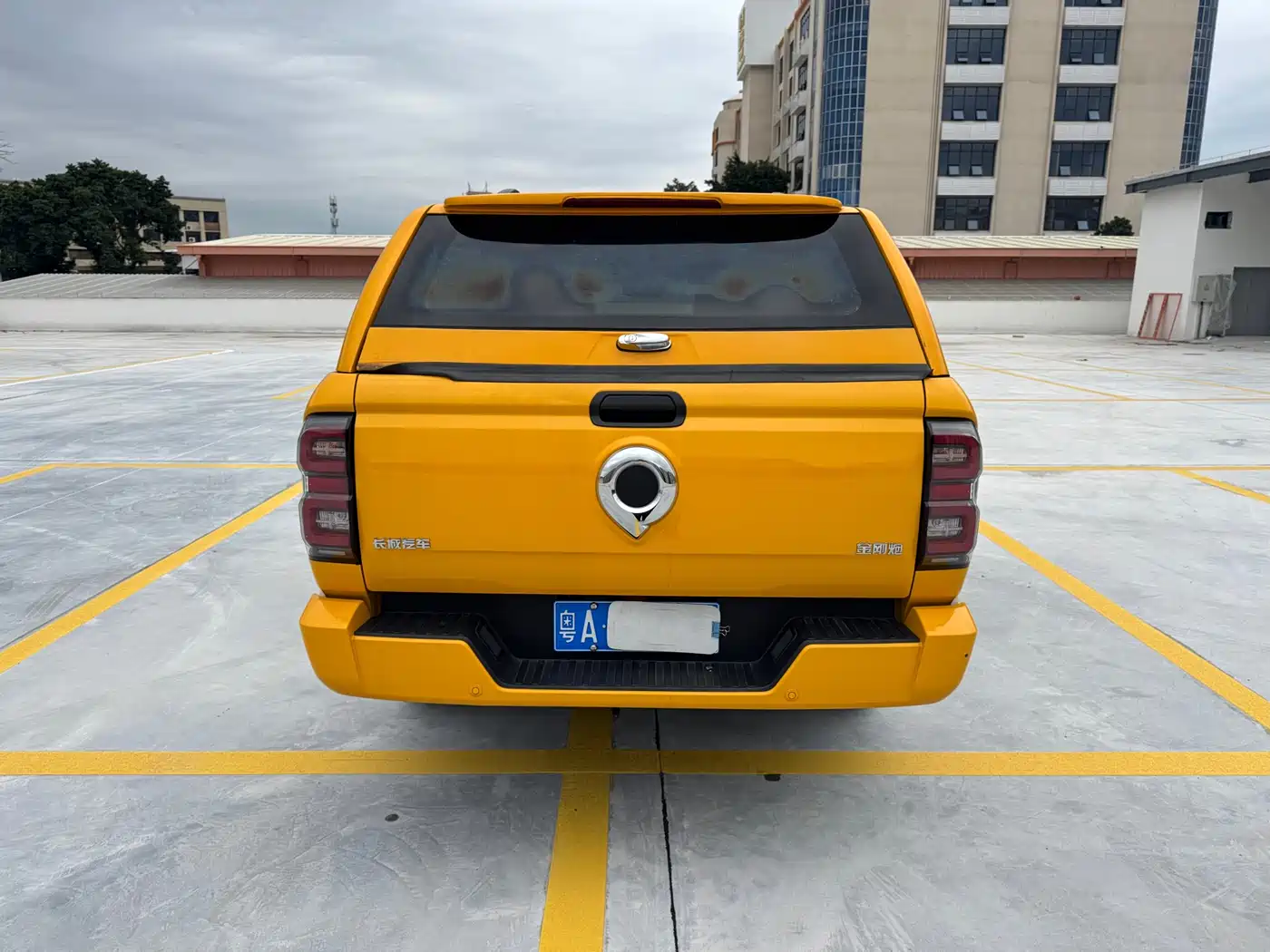 GREAT WALL KING KONG CANNON