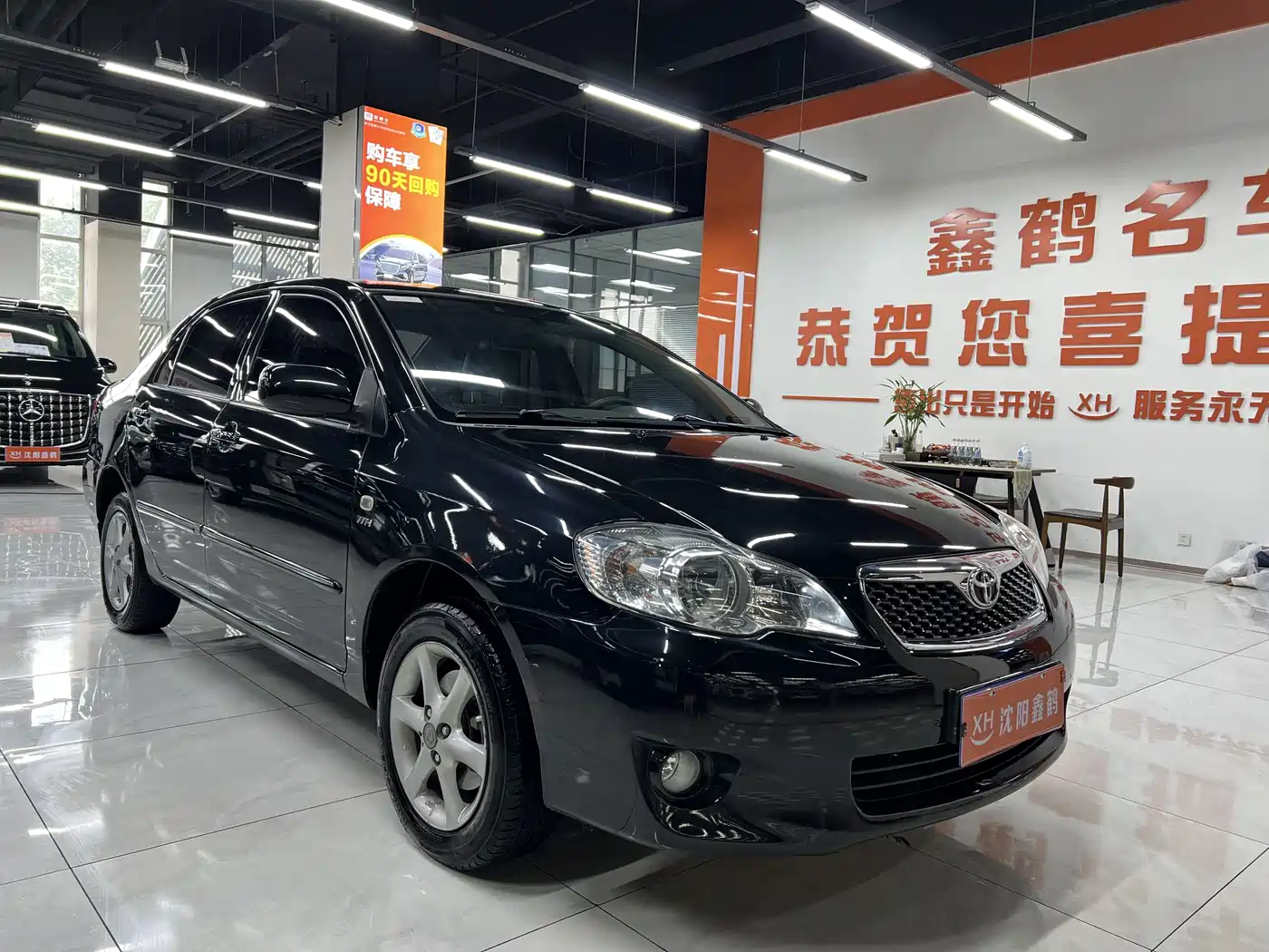 Toyota Corolla 2011 1.6L Automatic Luxury Edition