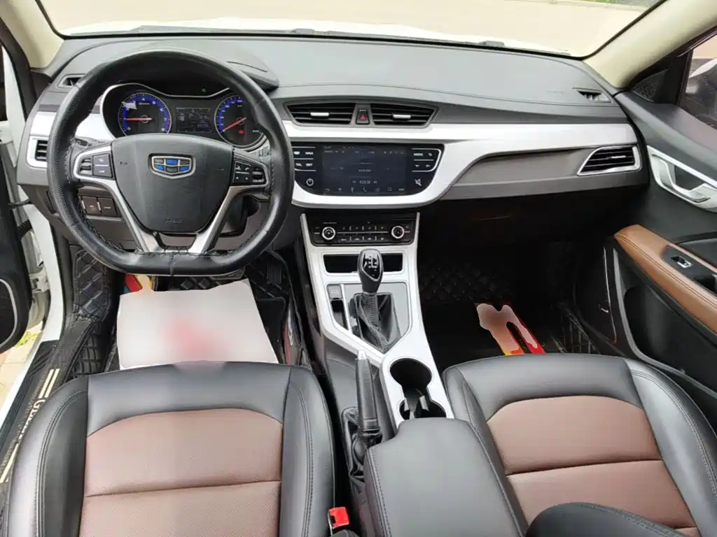 Geely Vision 2020 2019 Upgrade 1.5L CVT Luxury China VI