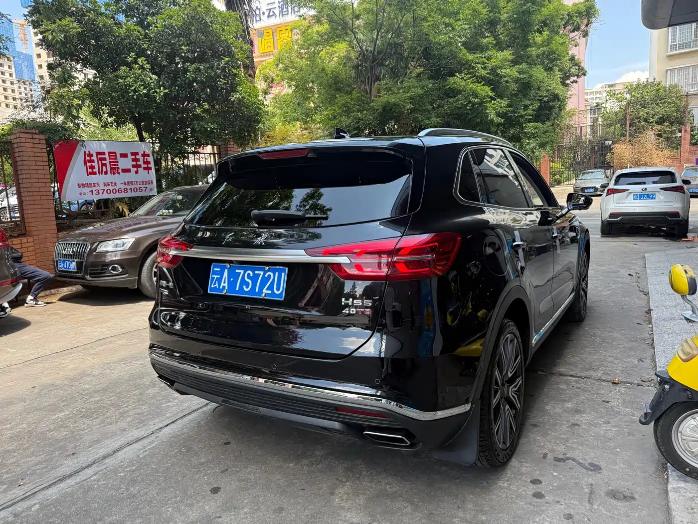 Hongqi HS5 2022 2.0T Smart Connect Flagship AWD Edition фото 15