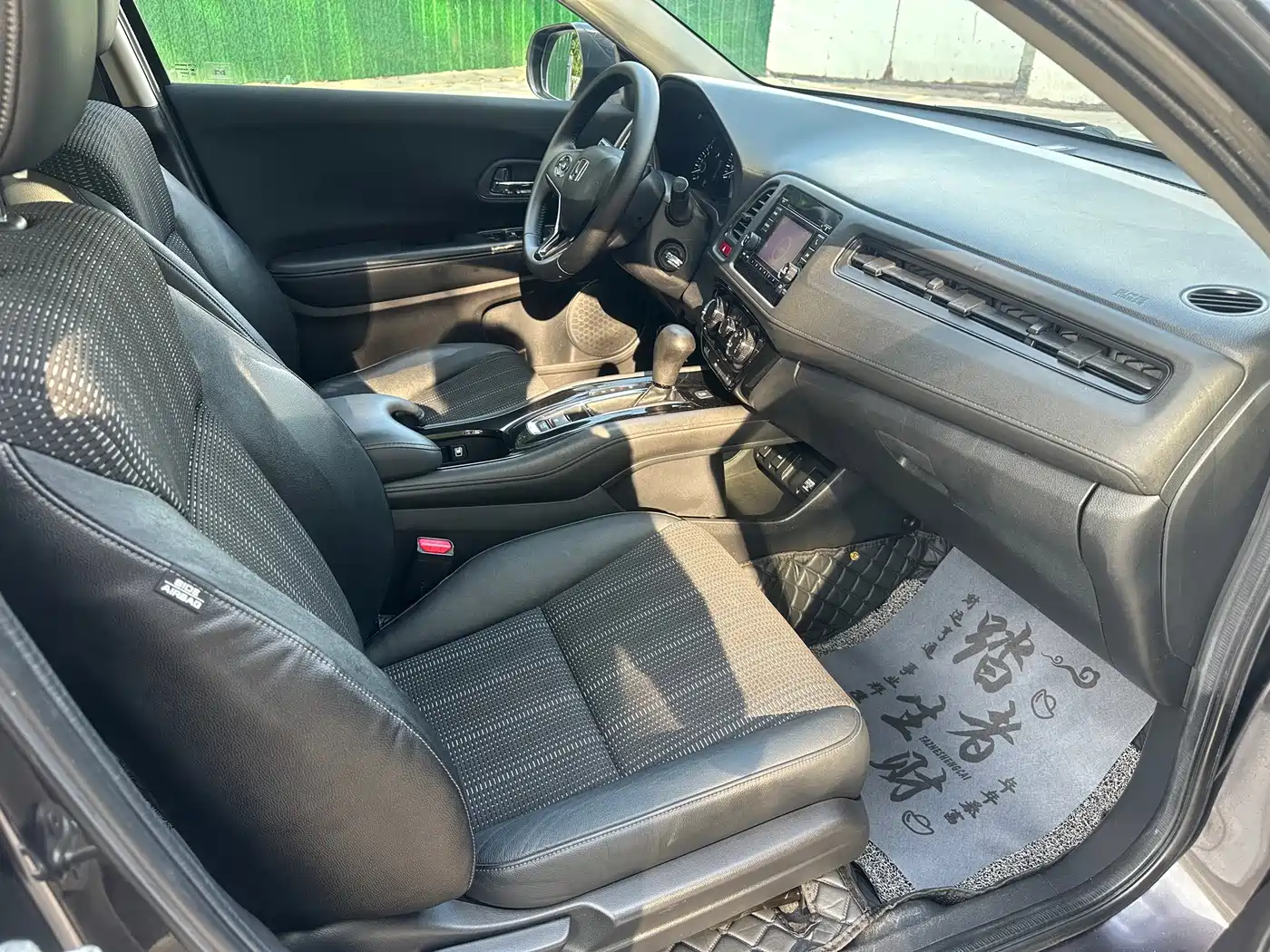 Honda Vezel 2015 2015 1.8L CVT FWD Elite