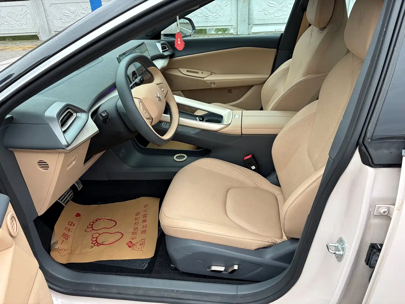 ARCFOX EXTREME FOX POLAR FOX ALPHA S5