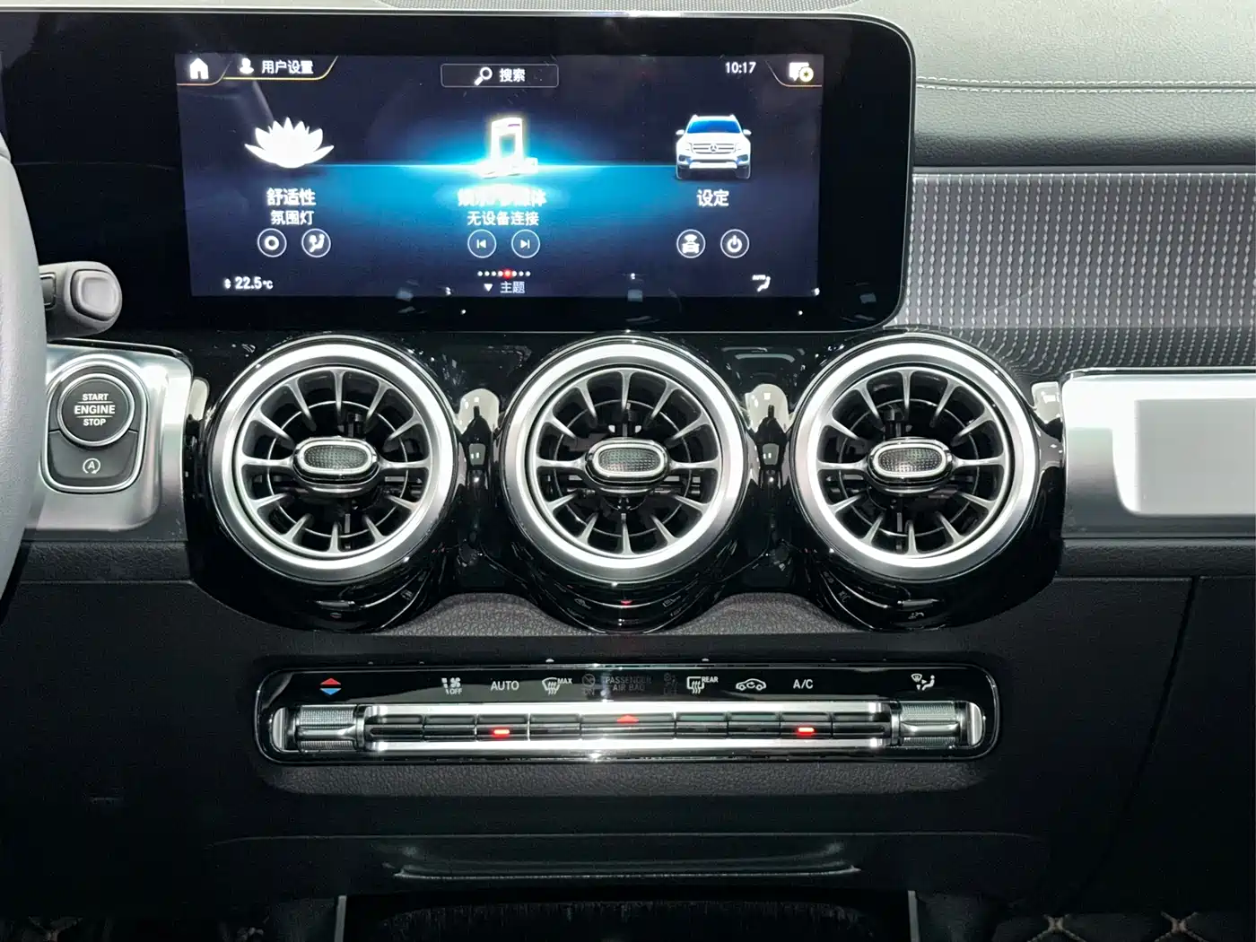 Mercedes-Benz GLB 2021 GLB 200 Dynamic фото 15