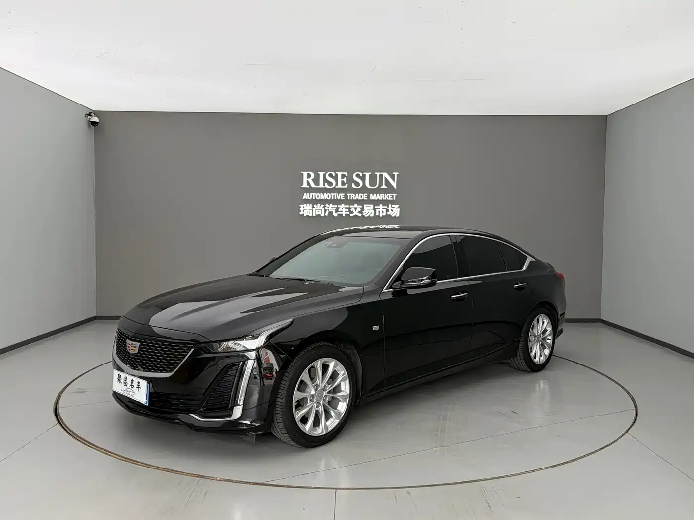 Cadillac CT5 2022 28T Luxury Edition