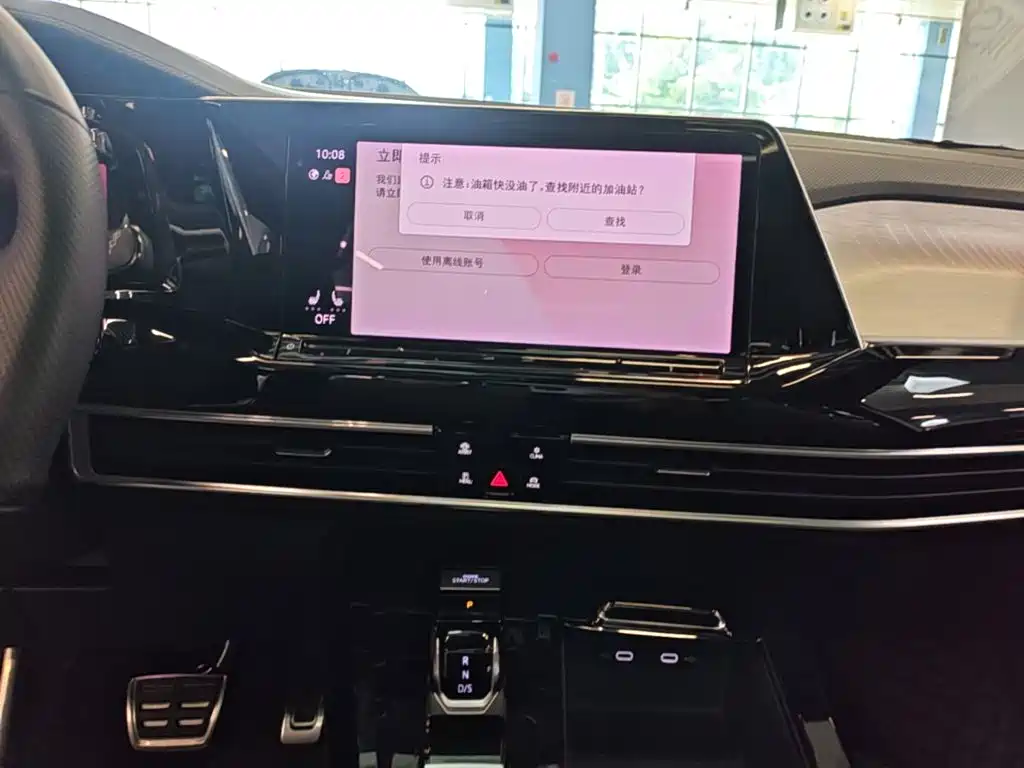Volkswagen Talagon 2021 2021 380TSI 4WD R-Line Explorer Edition