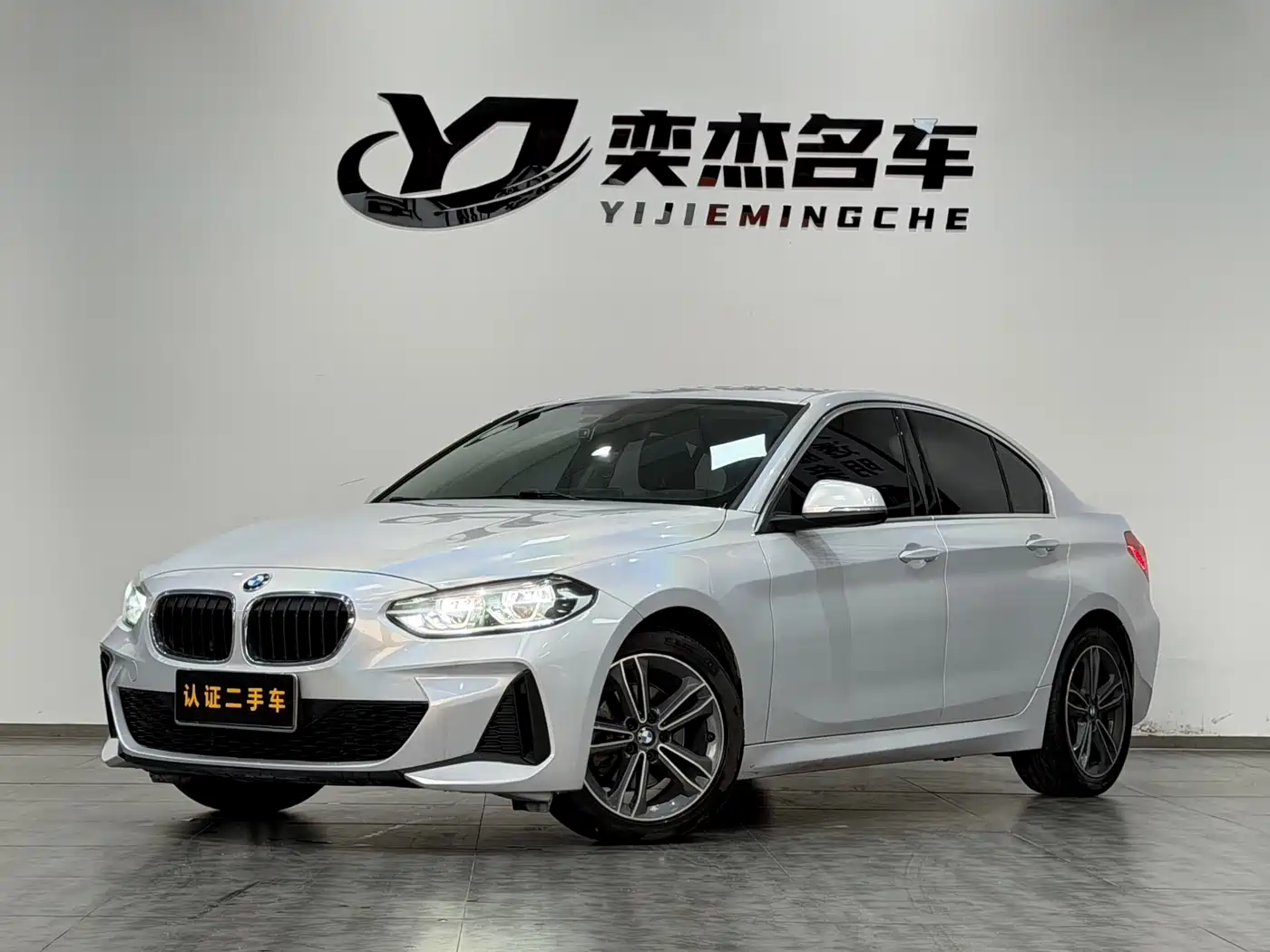 BMW 1 Series 2022 120i M Sport