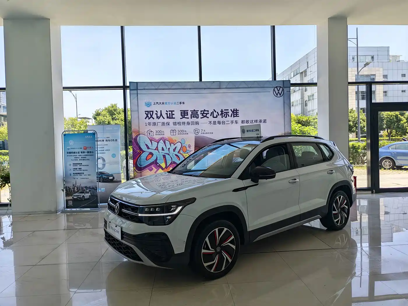 Volkswagen Tharu 2024 300TSI 2WD Moon Premium Edition