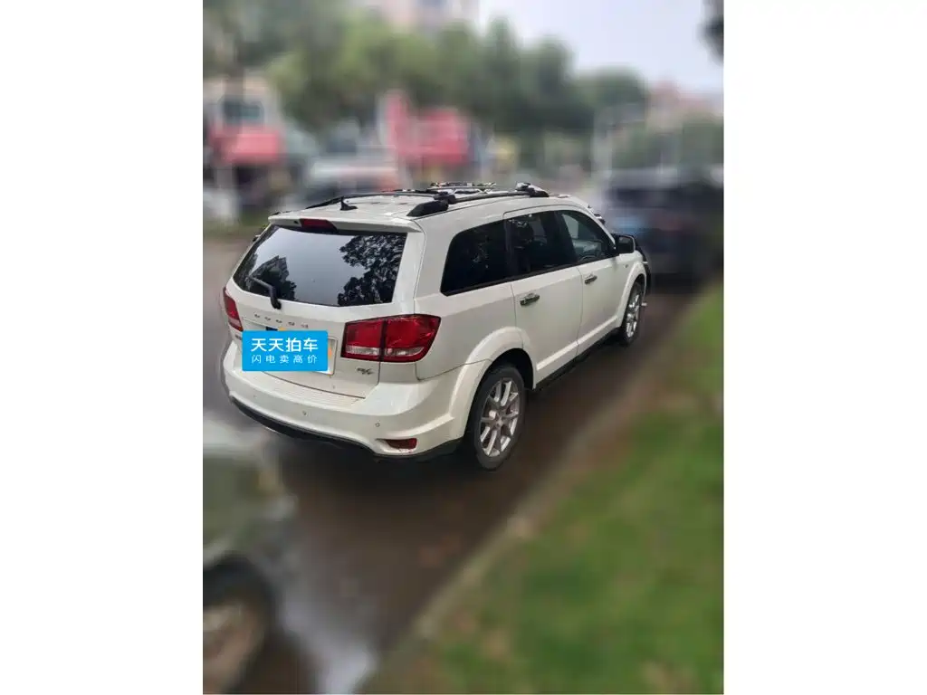 Dodge Journey 2015 2014 2.4L FWD Touring Edition