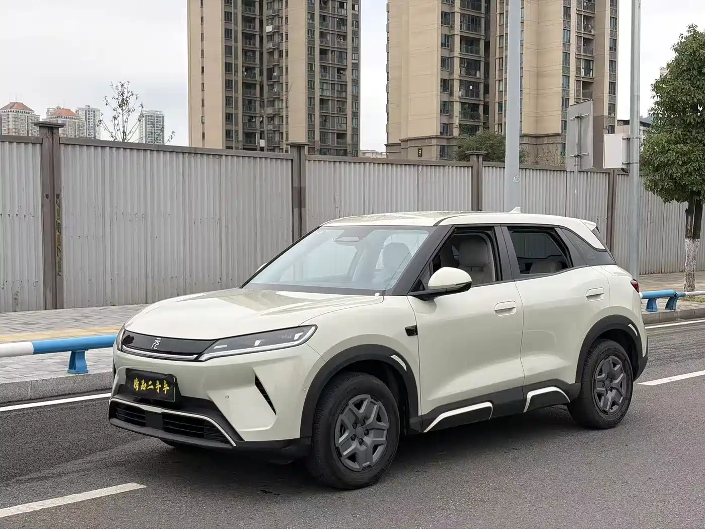 Similar car