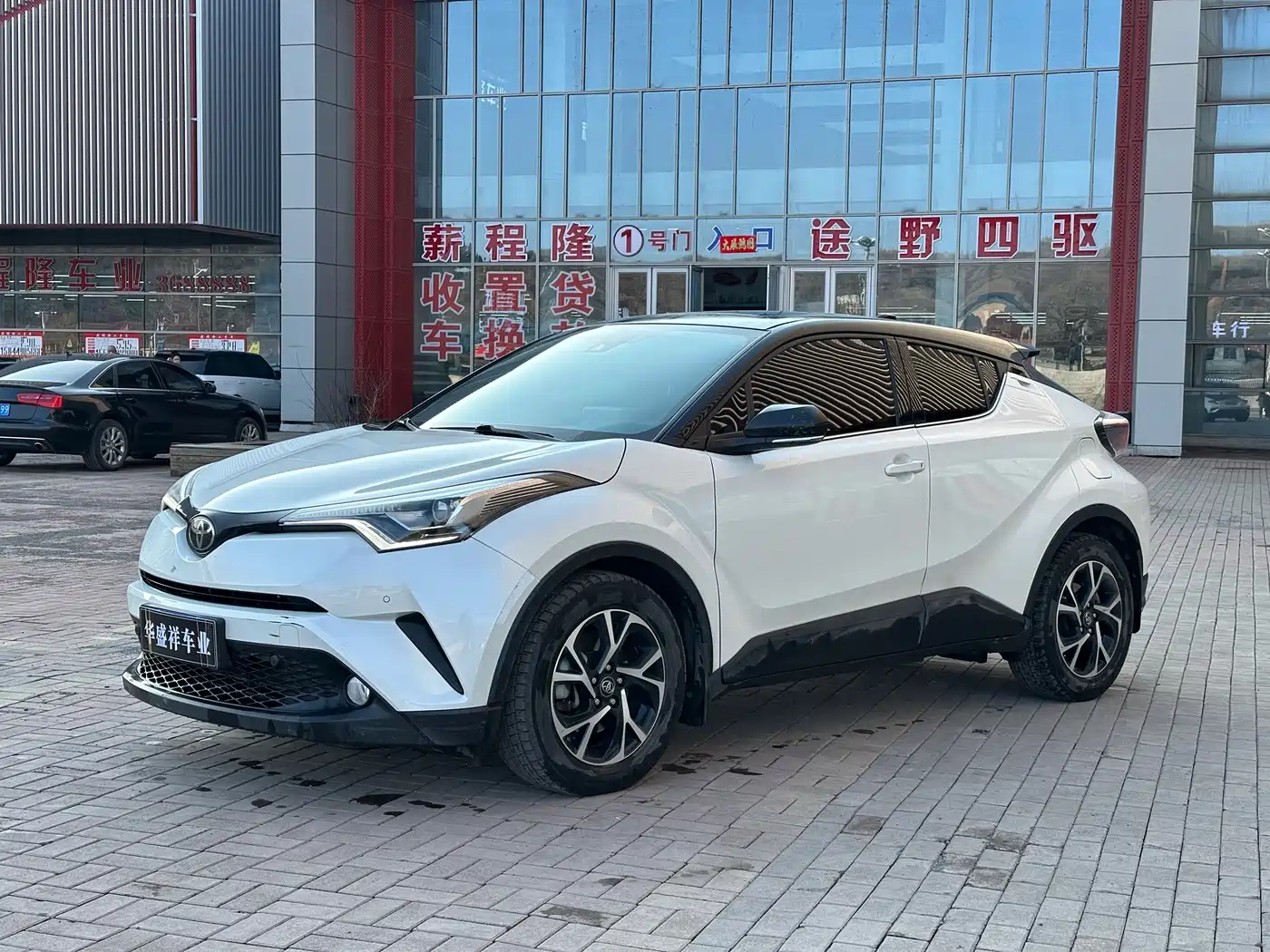 Toyota C-HR 2018 Model 2.0L Luxury Sunroof Version China V фото 2