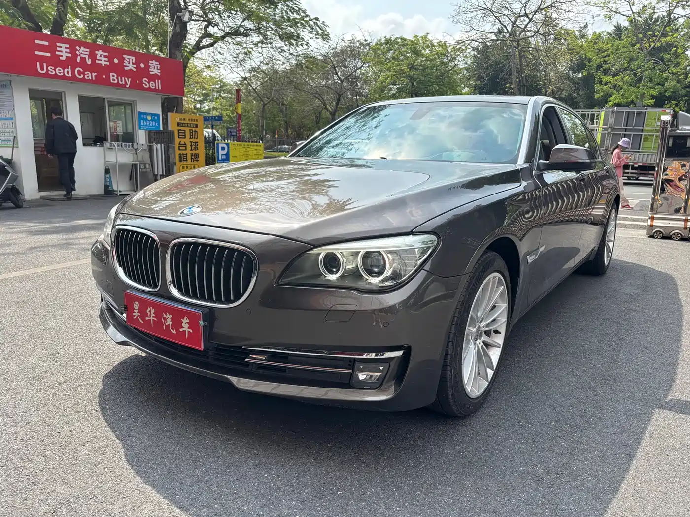 BMW 7 Series 2014 730Li Premium