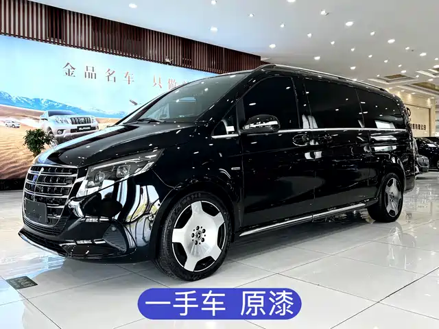 MERCEDES-BENZ V CLASS