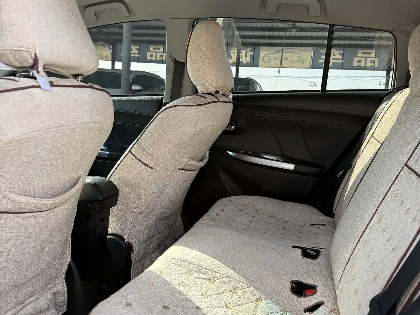 Toyota YARiS L Zhi Xuan 2015 1.5E Auto Charming Edition фото 6