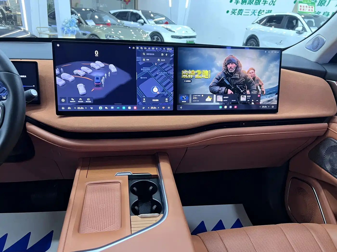 WEI PAI WEI BRAND BLUE MOUNTAIN