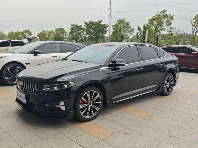 GEELY AUTOMOBILE XINGRUI