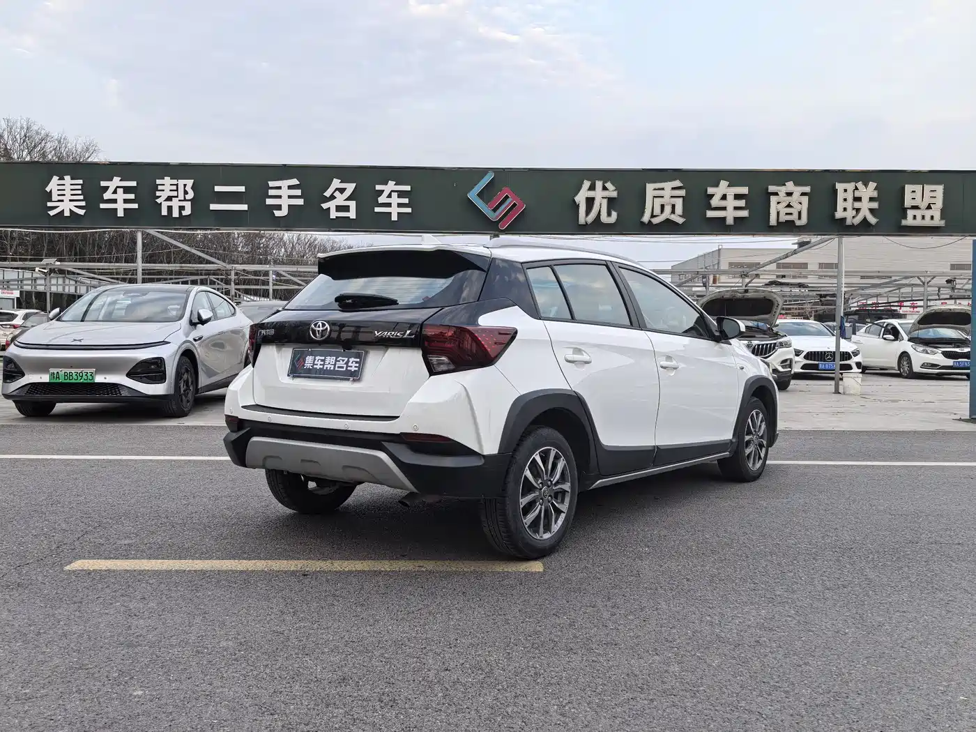 Toyota YARiS L Zhi Xuan 2021 Zhi Xuan X 1.5L CVT Leading Edition фото 5