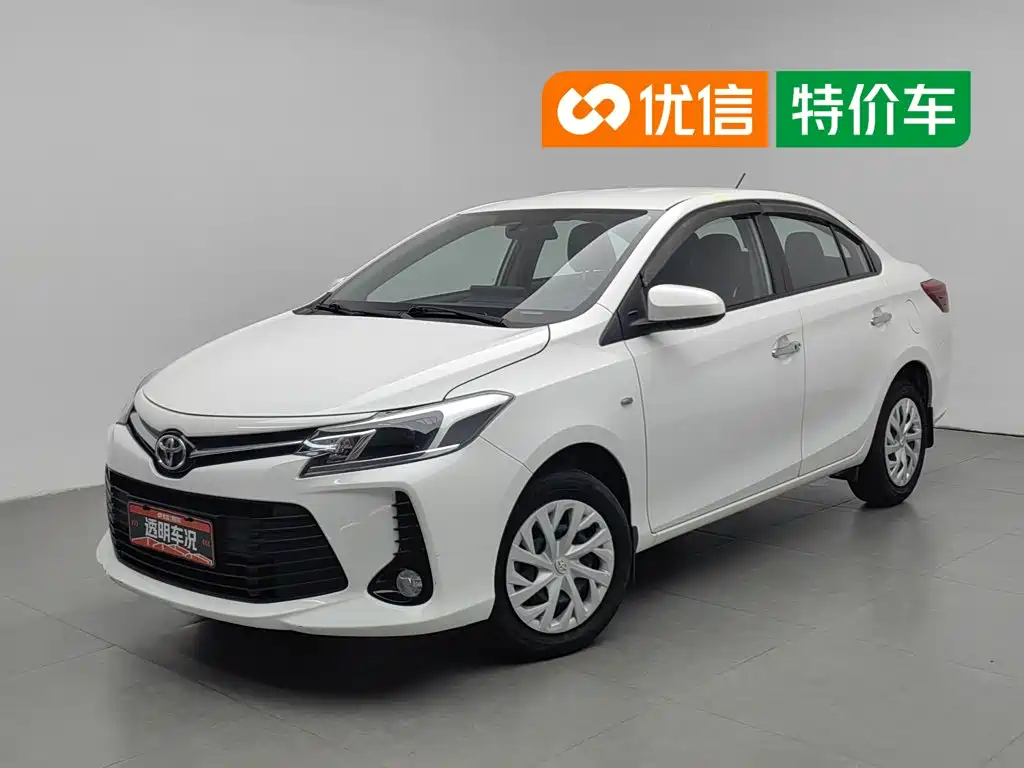 Toyota Vios 2023 2022 1.5L 20th Anniversary Edition