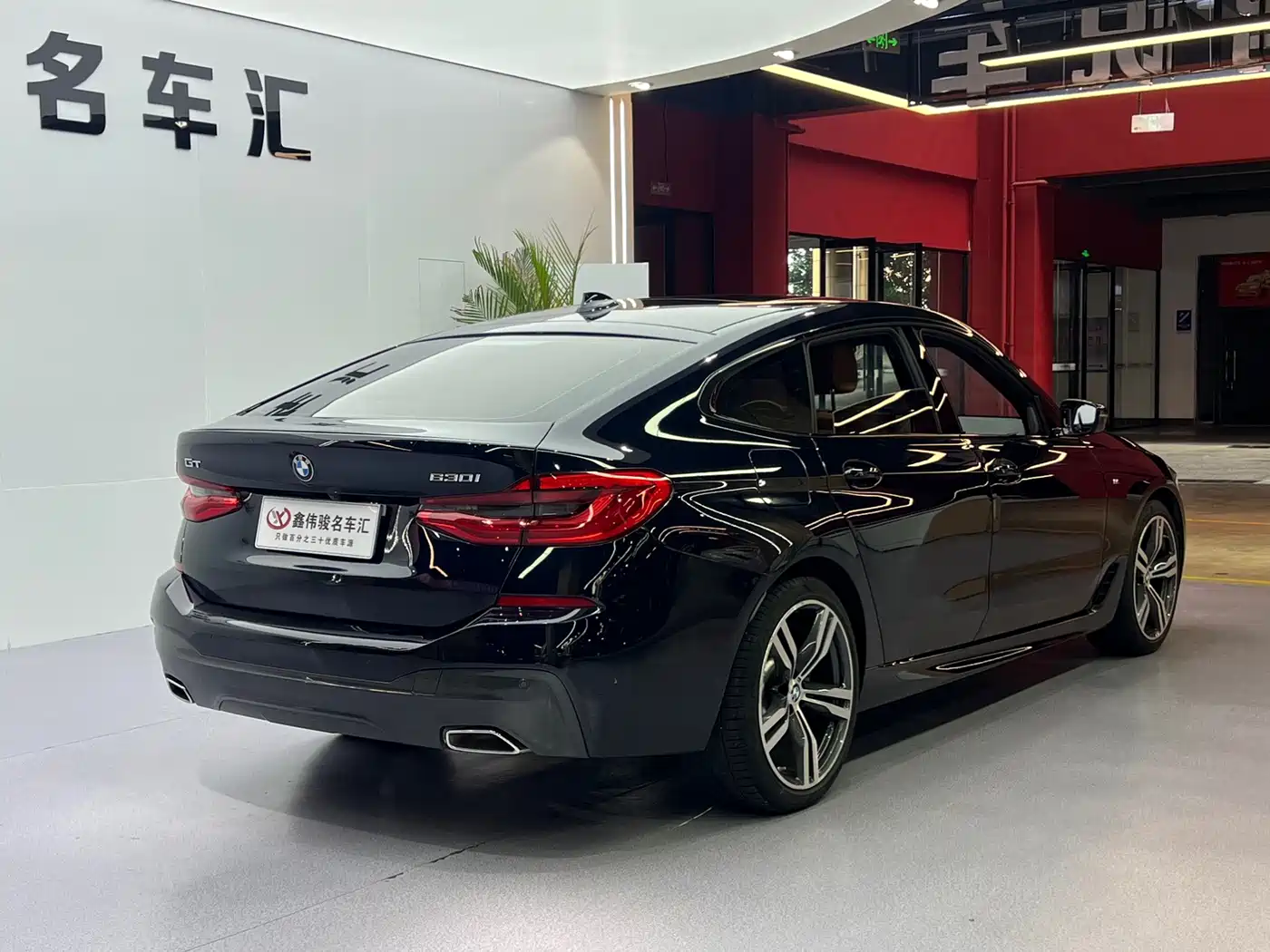 BMW 6 Series GT 2024 2022 Model 630i M Sport Package