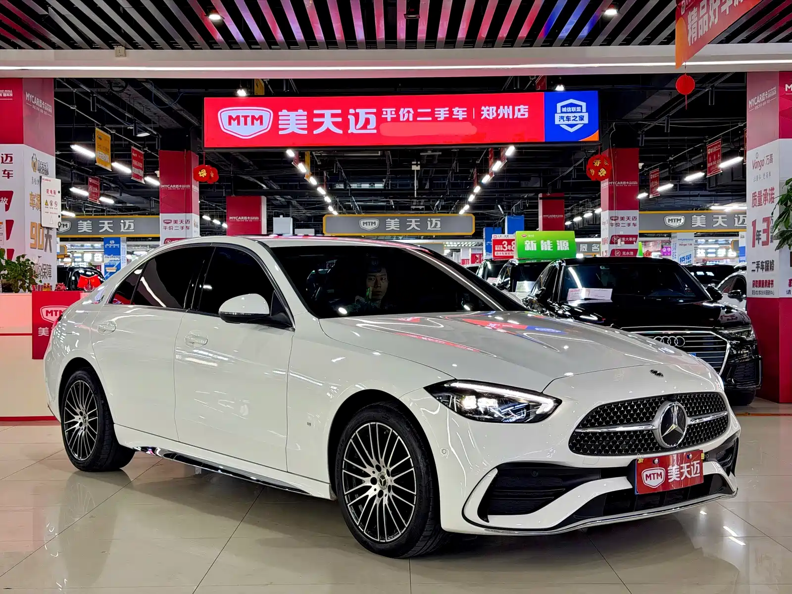 Фото 3 - Mercedes-Benz C-Class