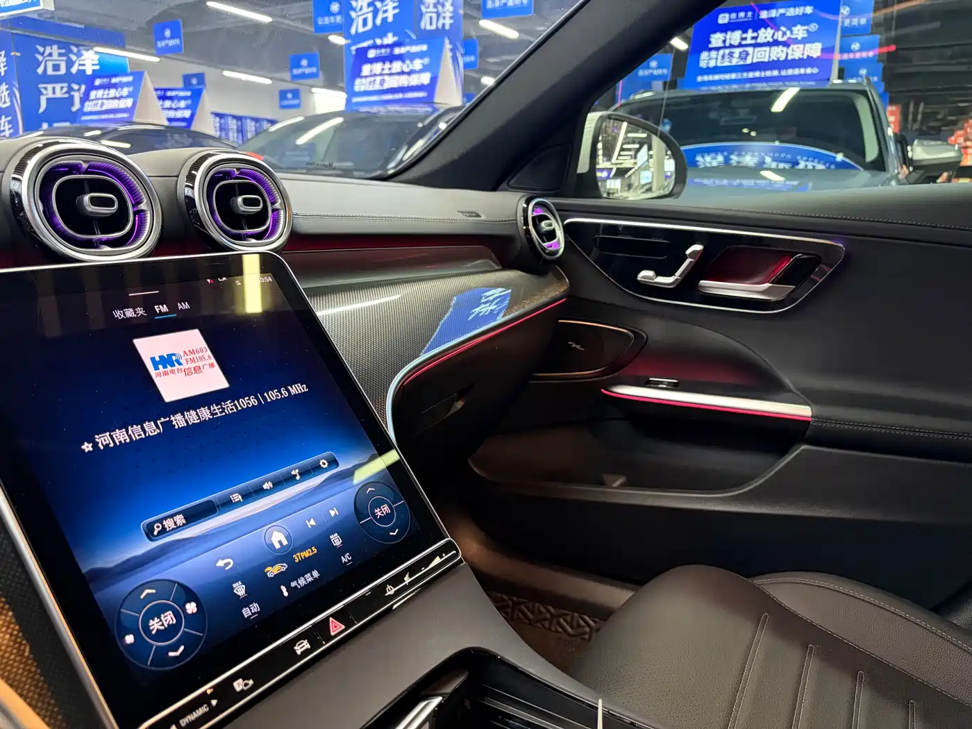 Mercedes-Benz C-Class 2024 Facelift C 260 L Sport фото 12