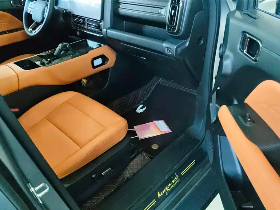 HAVAL RAPTORS NEW ENERGY