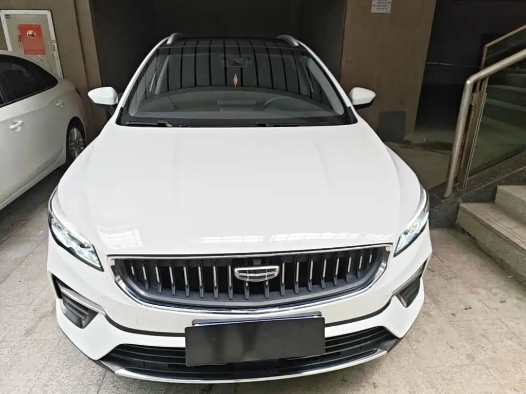 Geely Emgrand S 2022 2021 1.4T CVT Premium