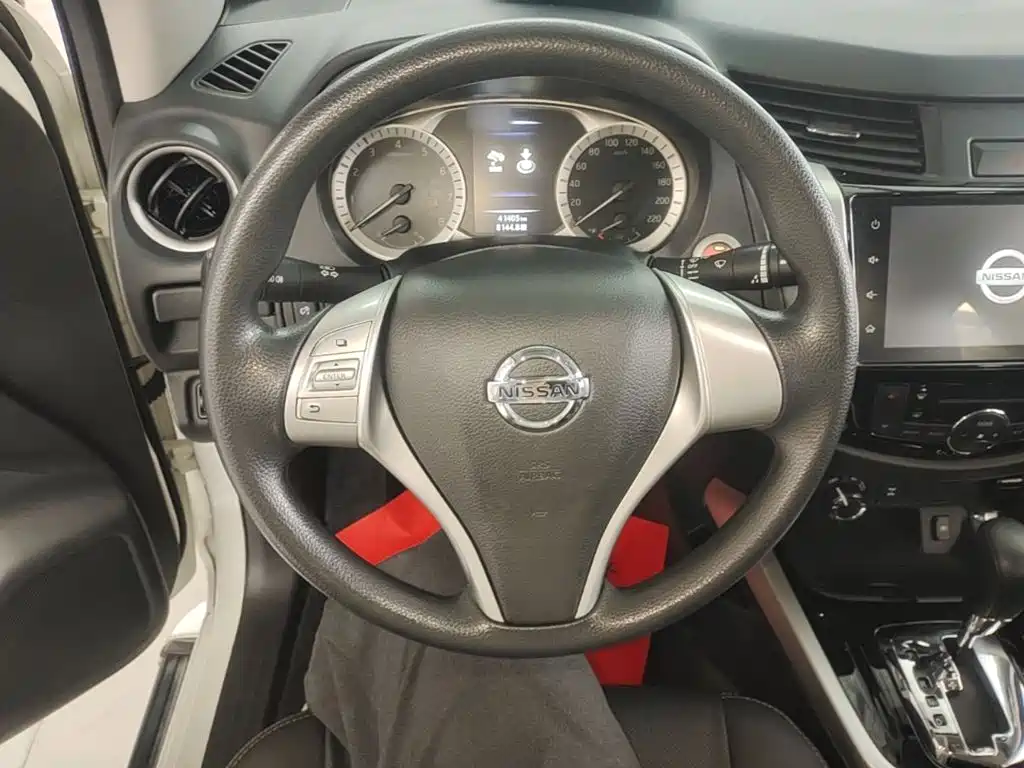 Nissan Terra 2023 2020 2.5L XL Upper 4WD Automatic Luxury Edition