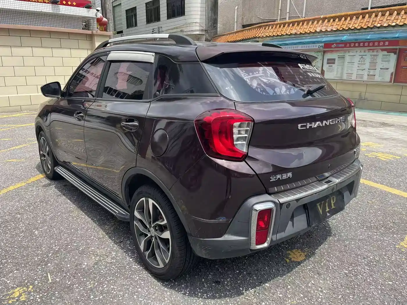 BAIC Changhe Q35 2017 2016 1.5L Automatic Prestige Edition