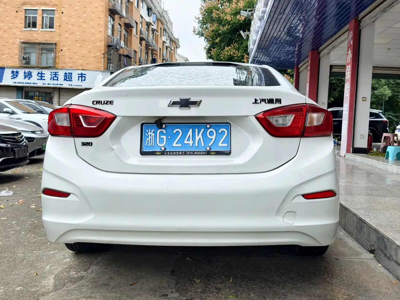 2019 Chevrolet Cruze