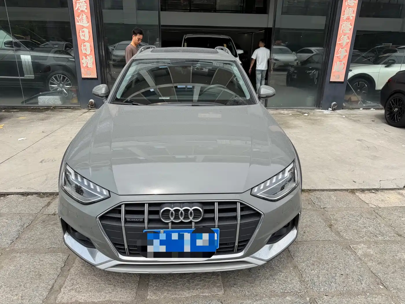 Audi A4 (Import) 2021 2021 allroad quattro Explorer